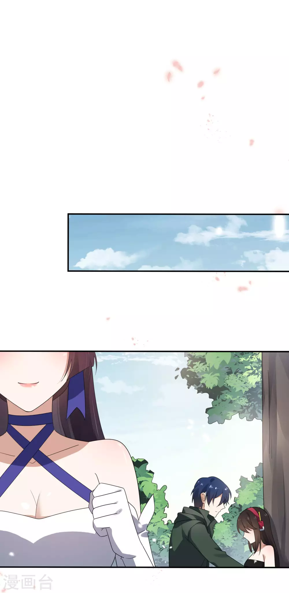 第27话 幼年屍王升级版？！30