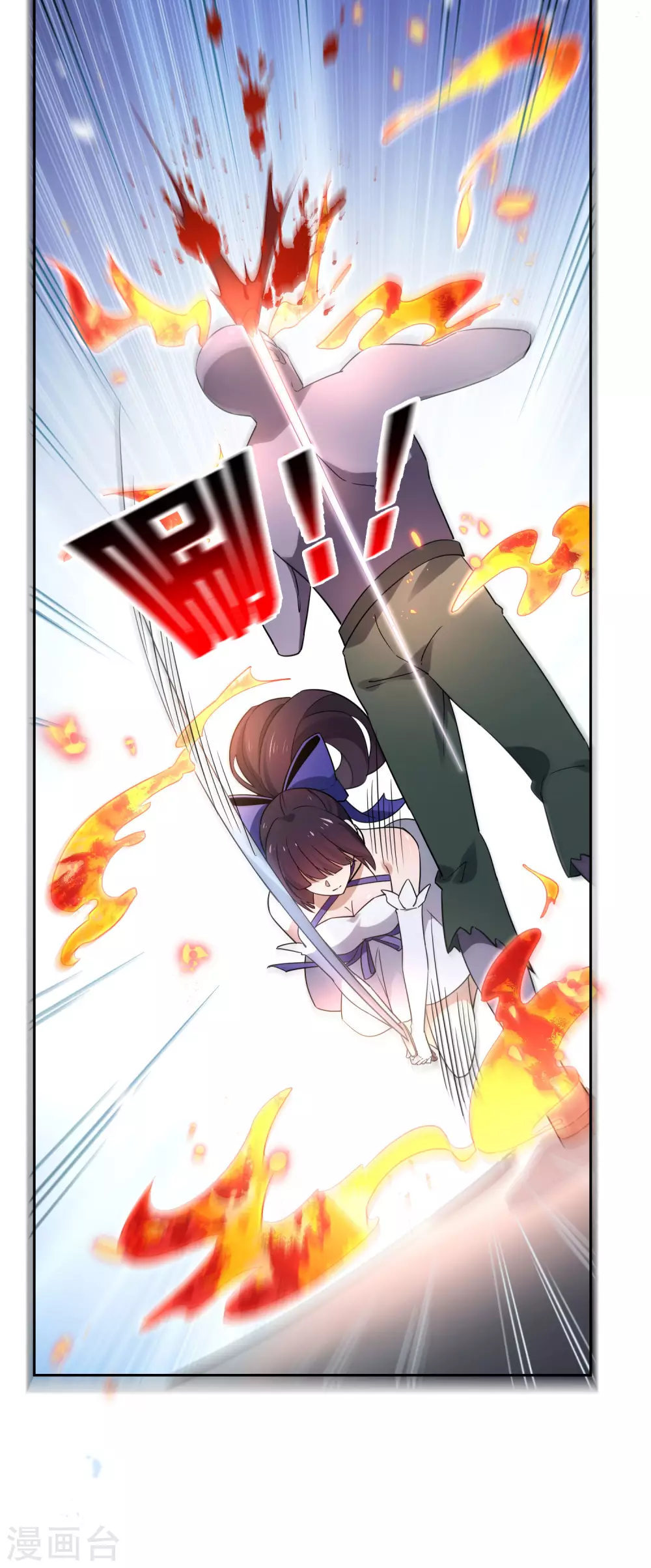 第53话 大小姐说话了？！27