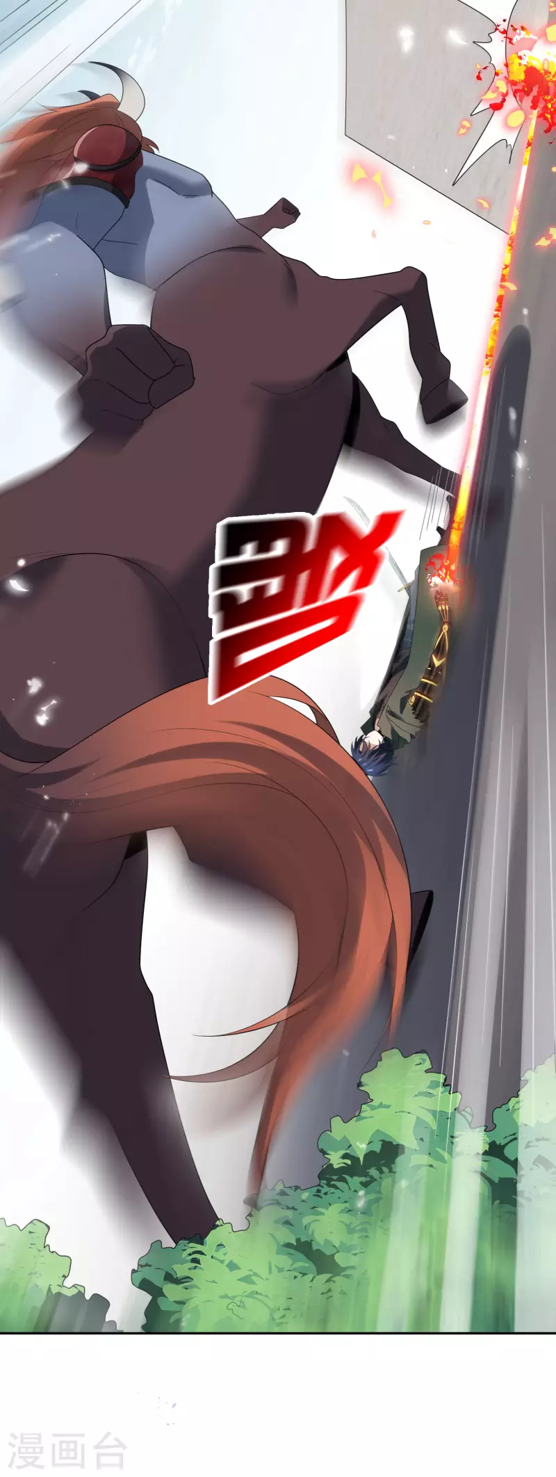 第56话 反抗军3