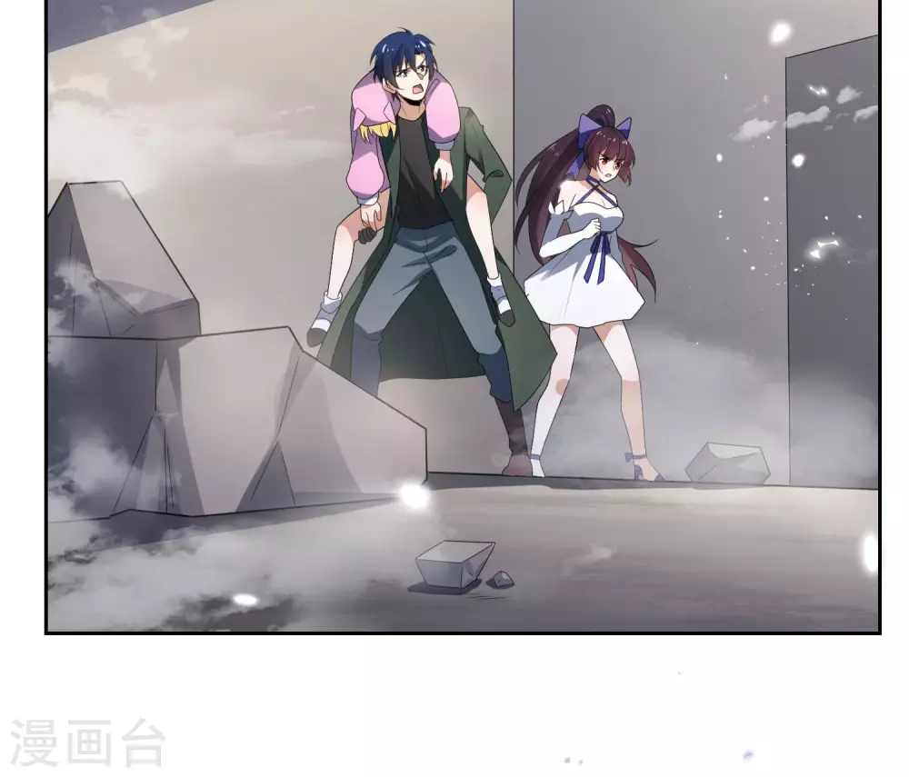 第31话 年轻人不讲武德2