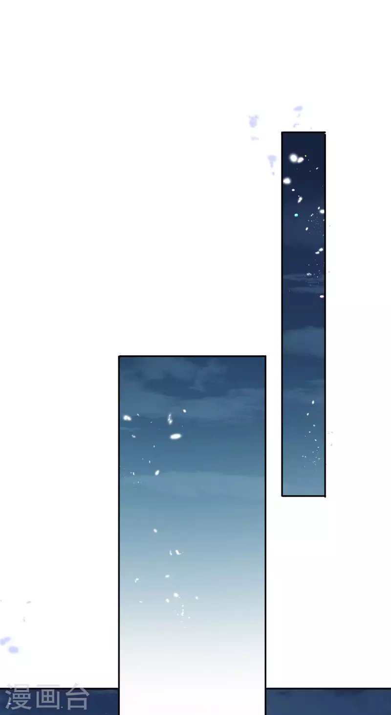 第68话 神秘的白衣女子31