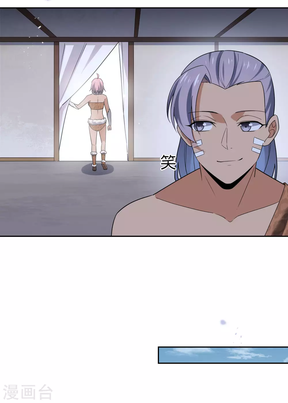 第47话 女王的危机32