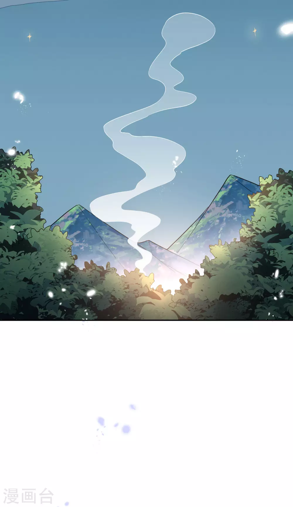 第53话 大小姐说话了？！39