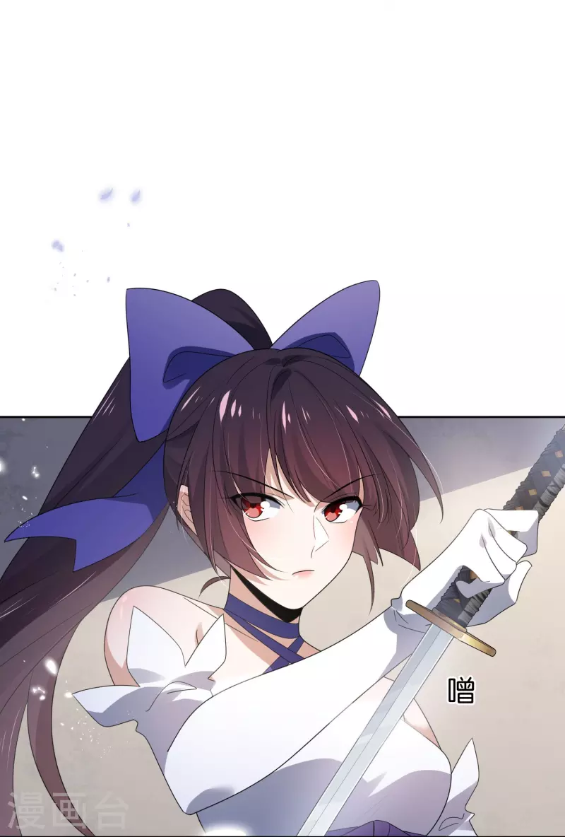 第157话 我才不想拯救世界22