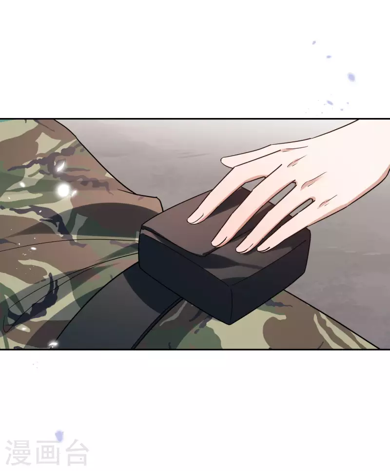 第57话 反抗军首领是女生？15