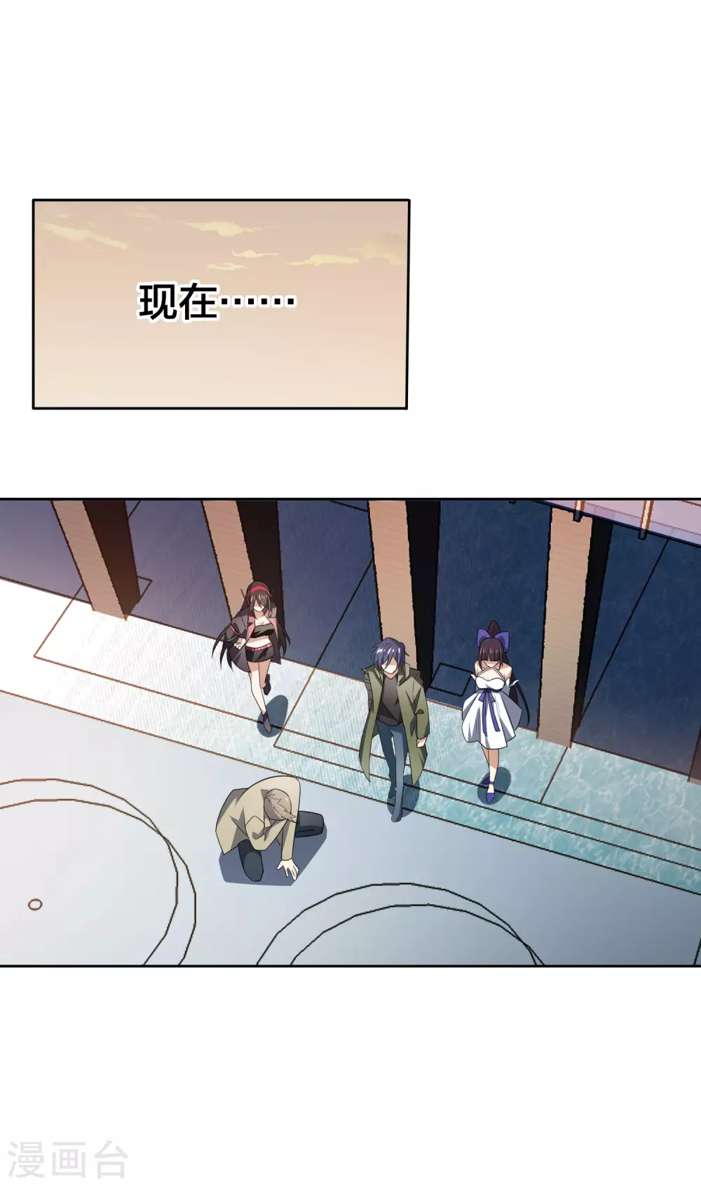 第19话 变异丧屍！9