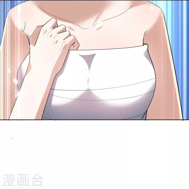 第153话 幻觉，这就是你的绝招？2