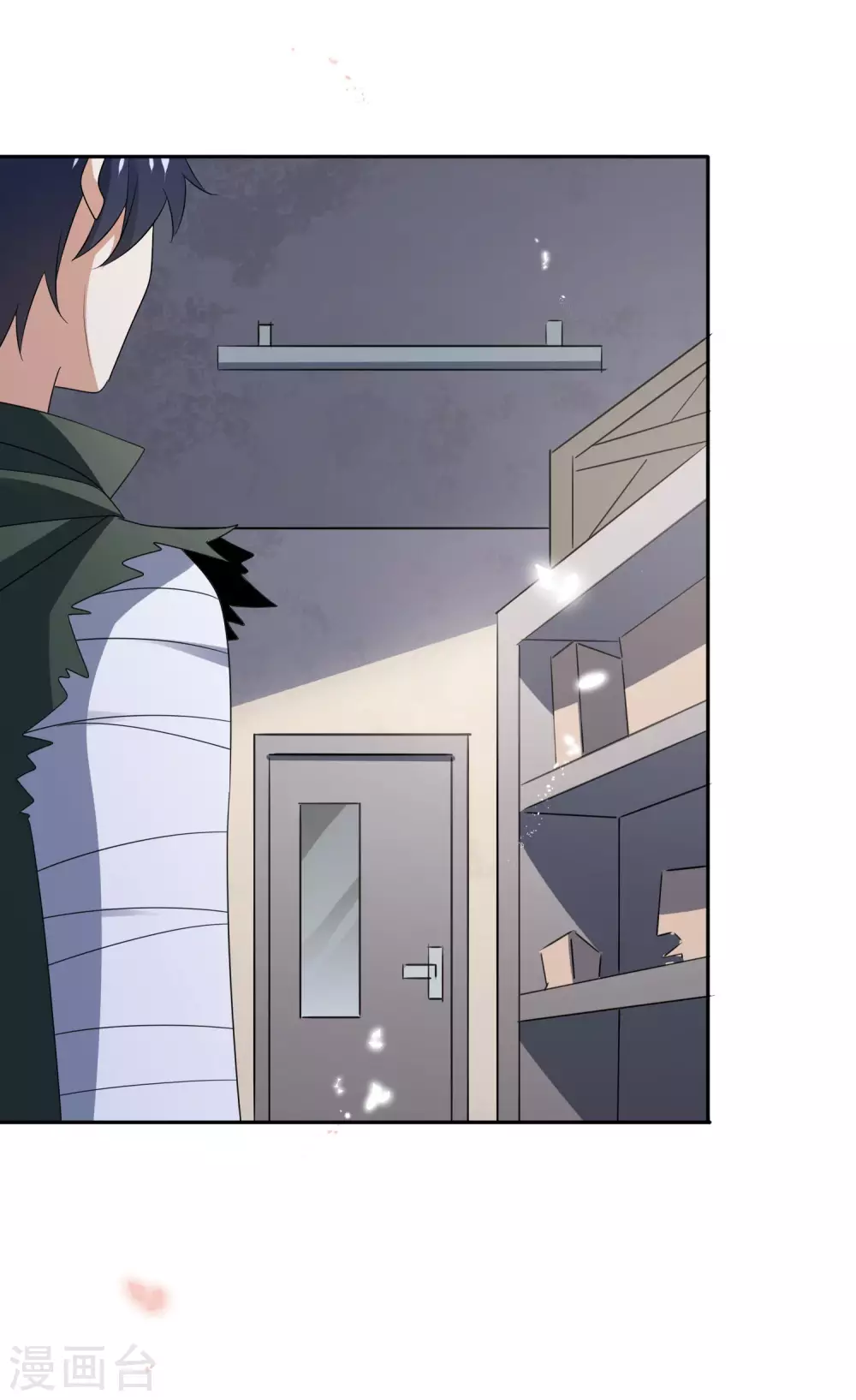 第21话 末世的惨烈修罗场33