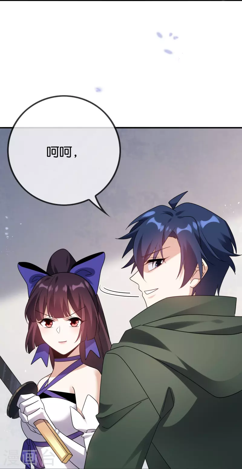 第154话 创造神明！10
