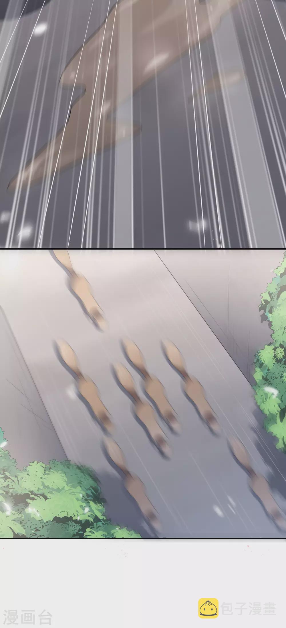 第34话 大小姐最怕老鼠了！10