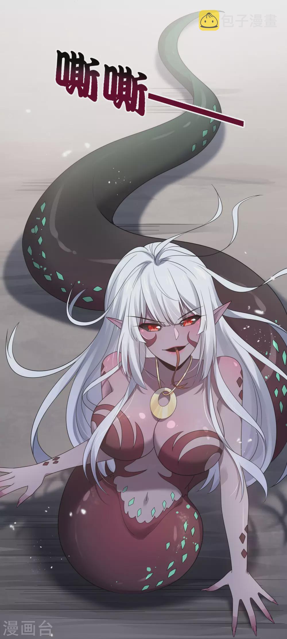 第42话 这个美女没有脚~40