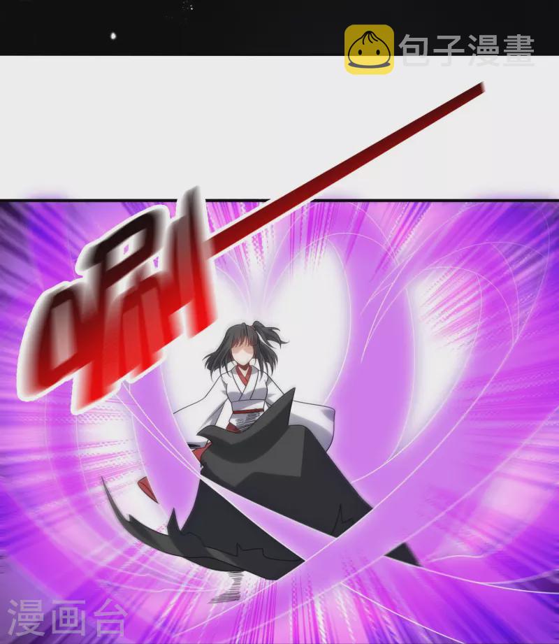 第159话 画像上的神！34