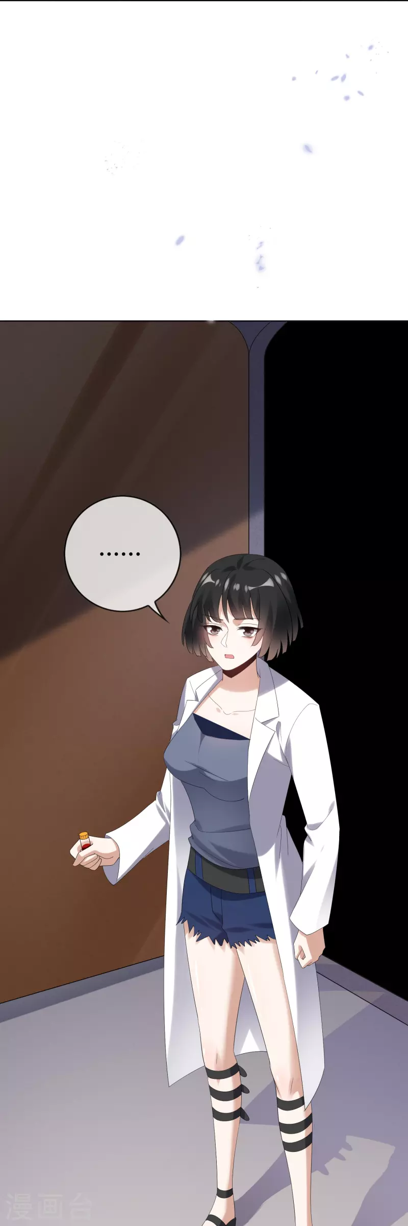 第150话 身边的叛徒34