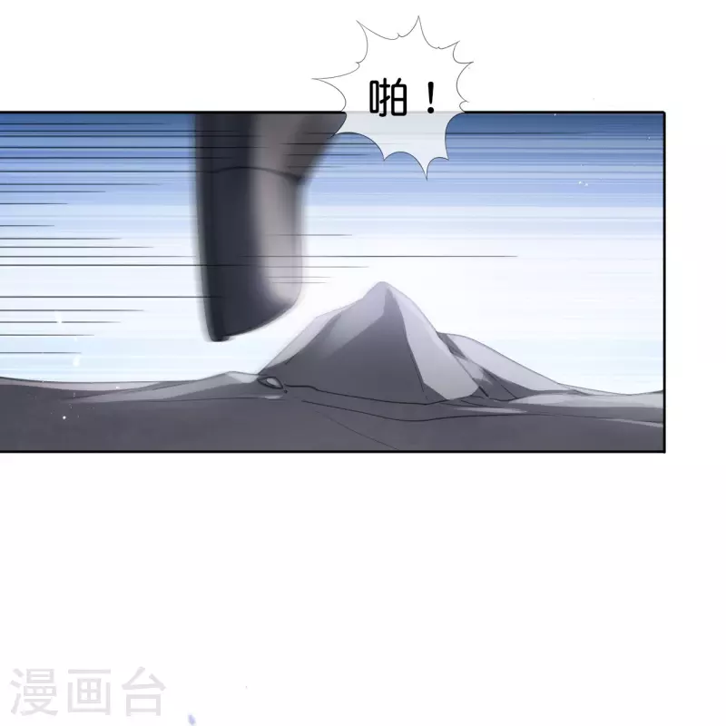 第120话 最强同步之力？32