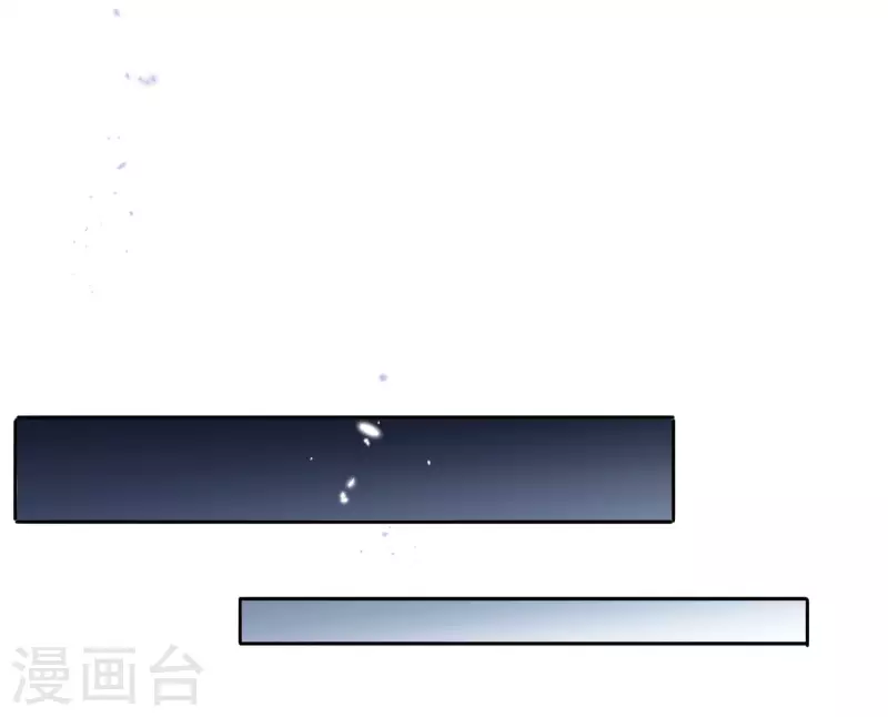 第92话 老渣男穆昌？27