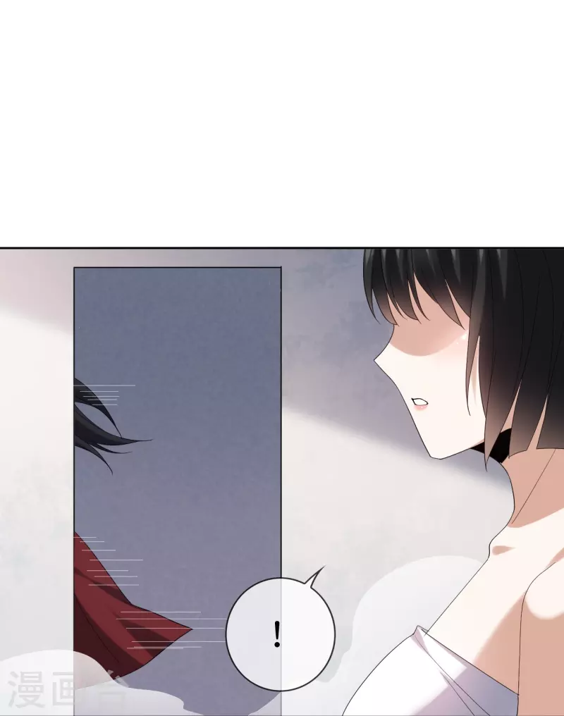 第152话 小桃的计划17