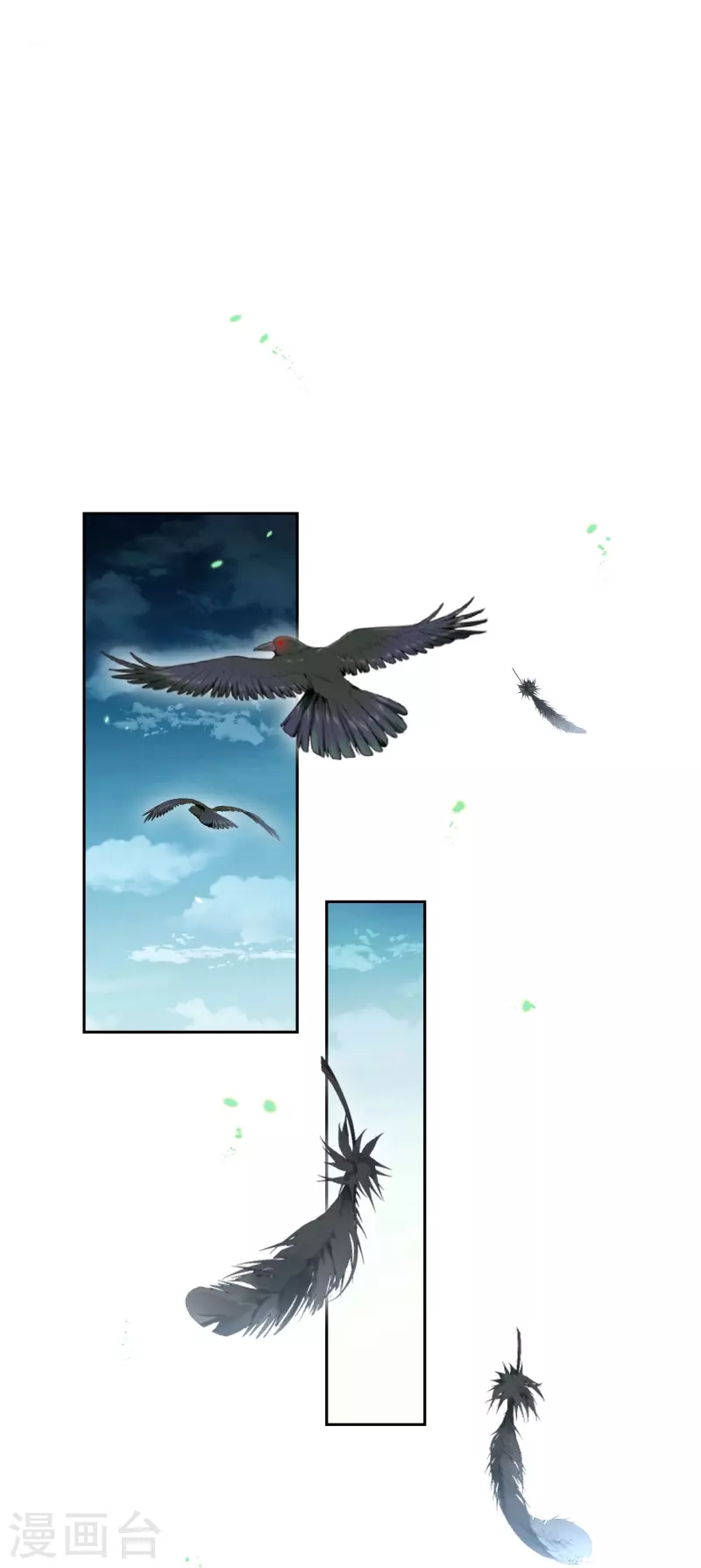 第141话 我叫穆昌，爱好拯救世界7