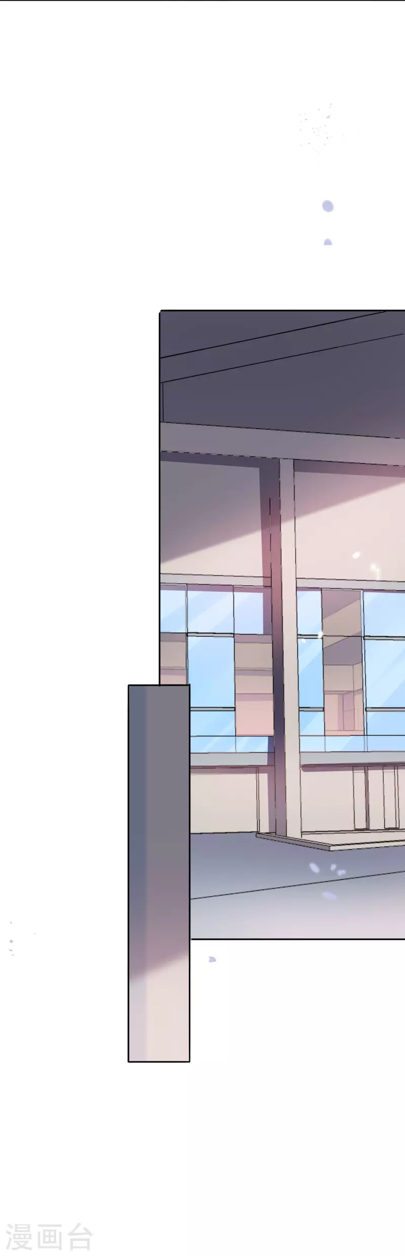 第154话 创造神明！22