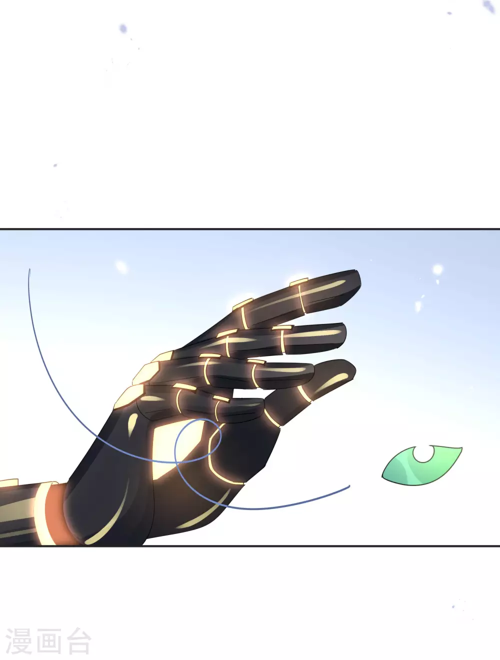 第51话 绿色裙子的後宫角色？8