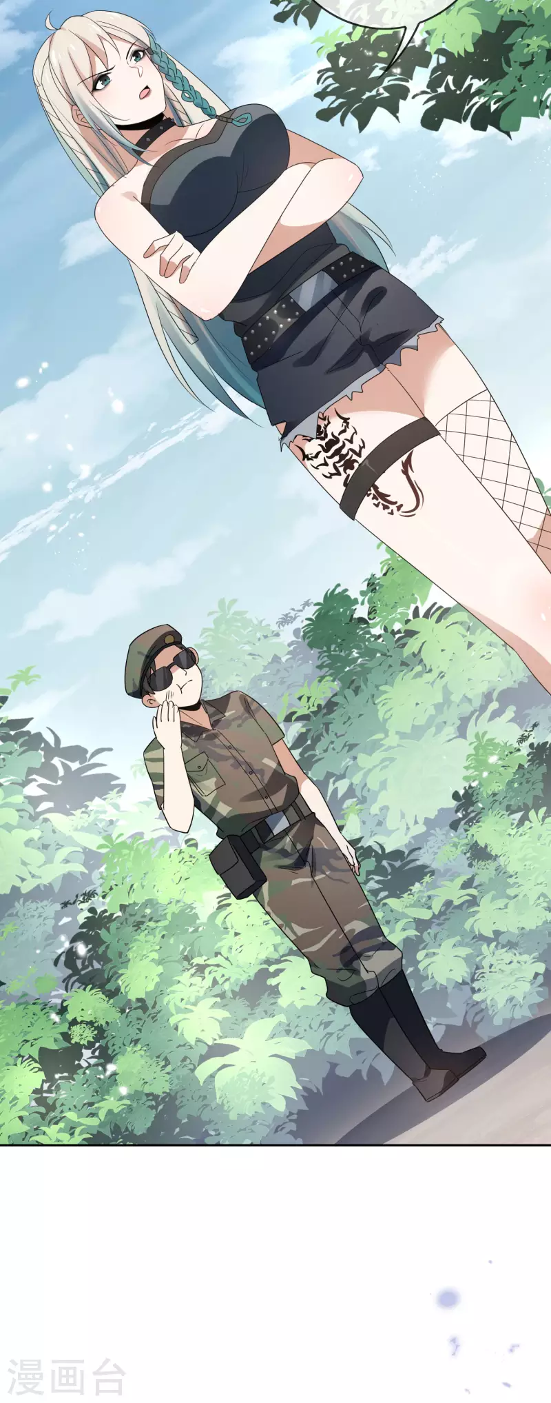 第57话 反抗军首领是女生？56