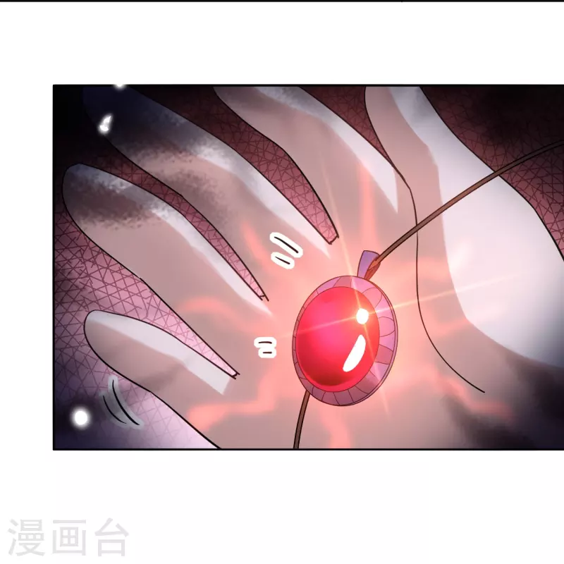 第148话 这一切都是幻觉！14