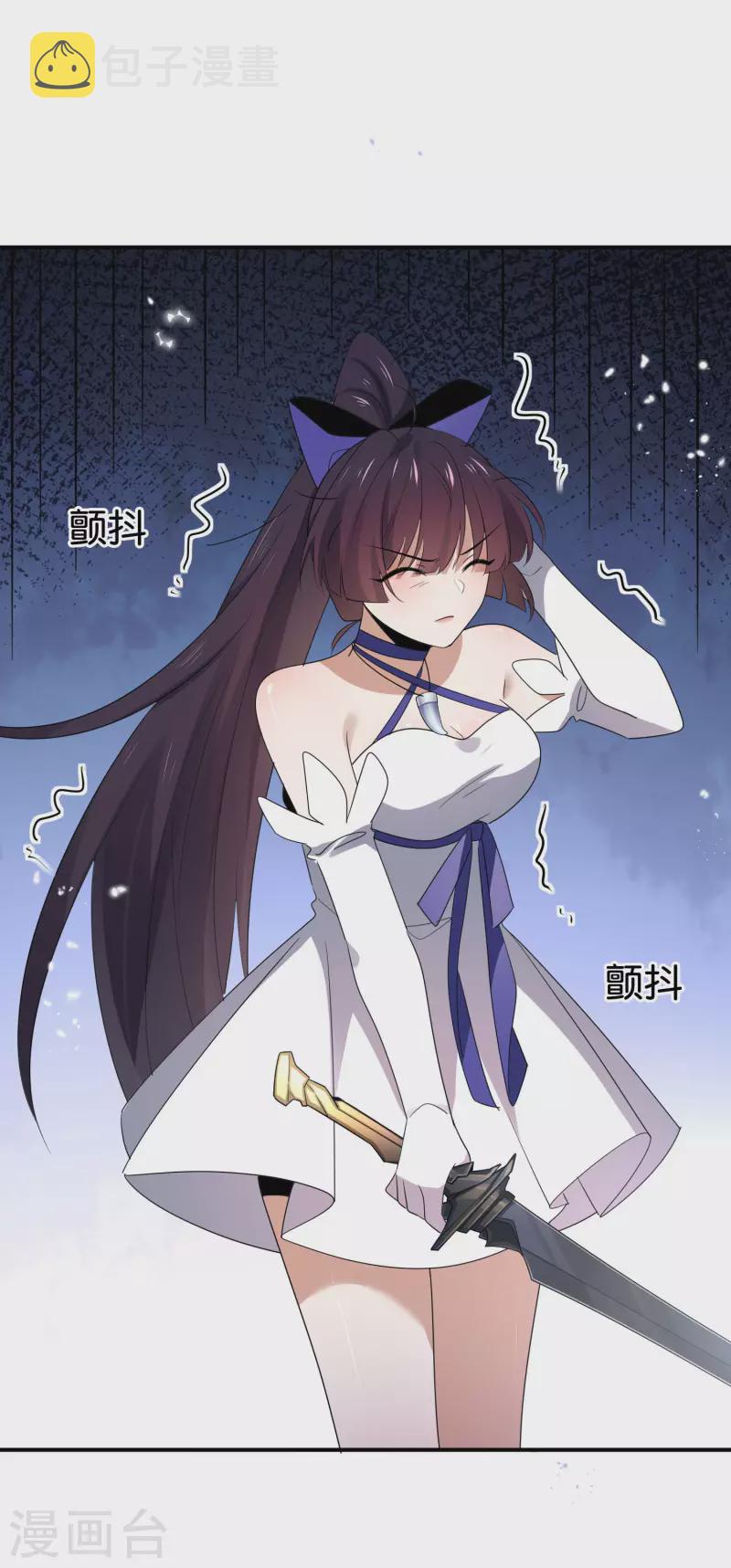 第68话 神秘的白衣女子18
