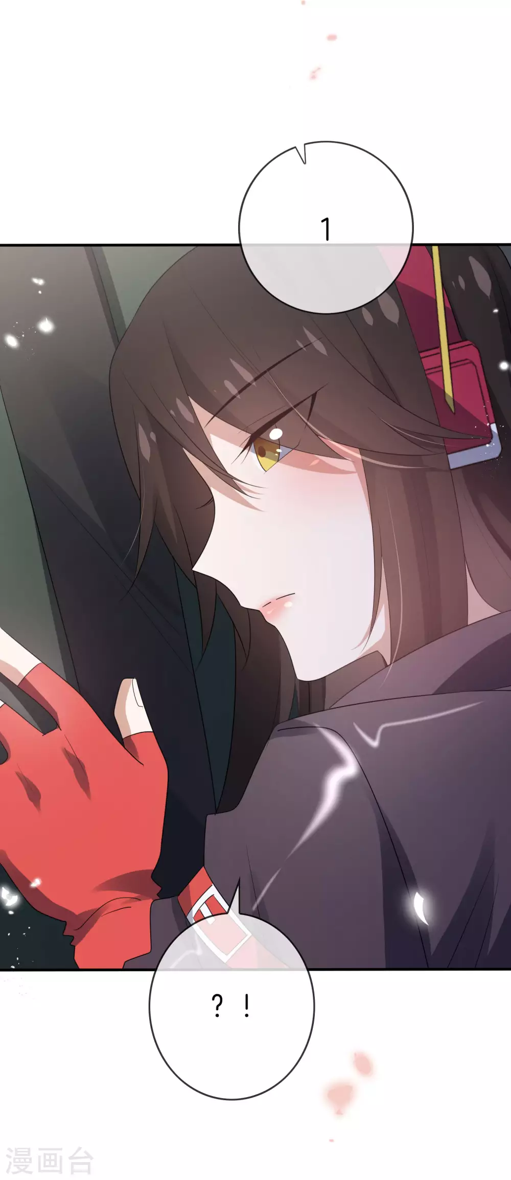 第21话 末世的惨烈修罗场3