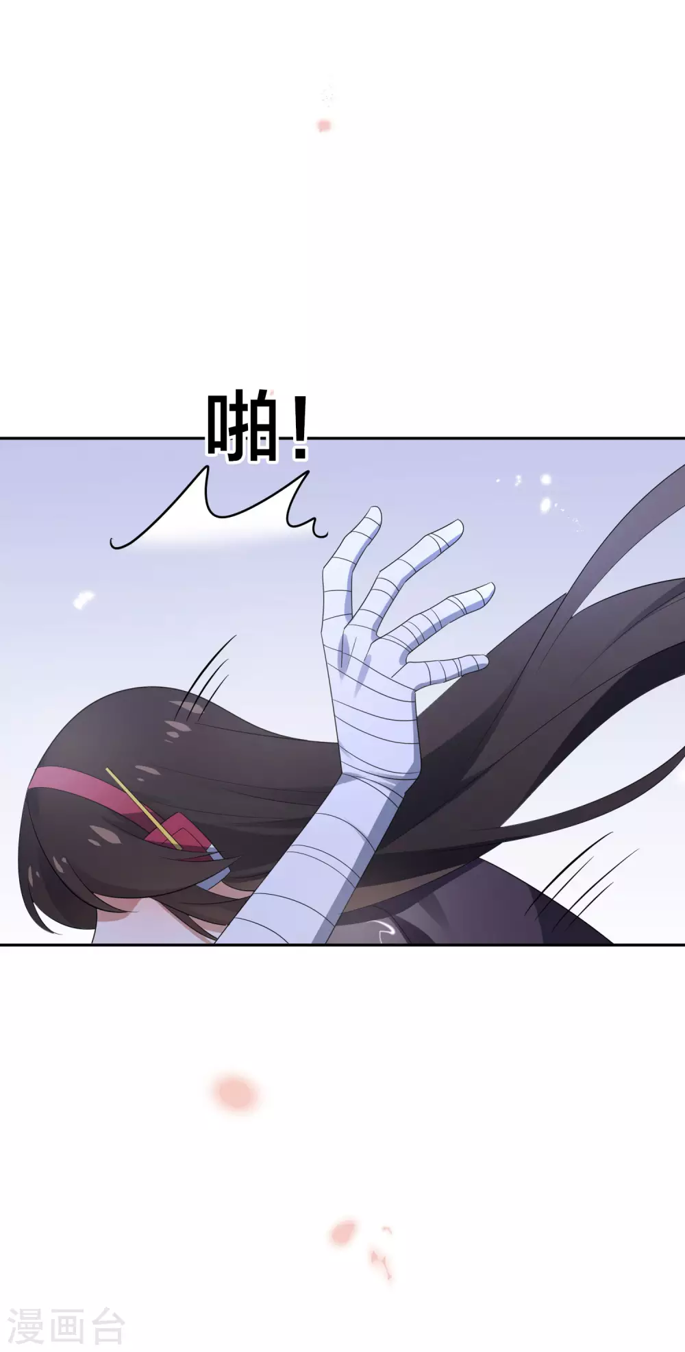第21话 末世的惨烈修罗场7