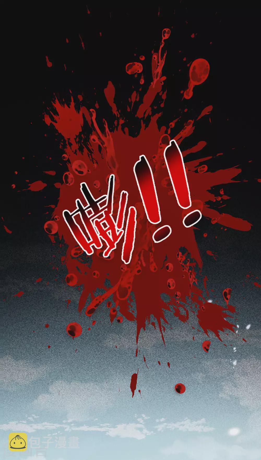 第16话 擅长枪械的少女23
