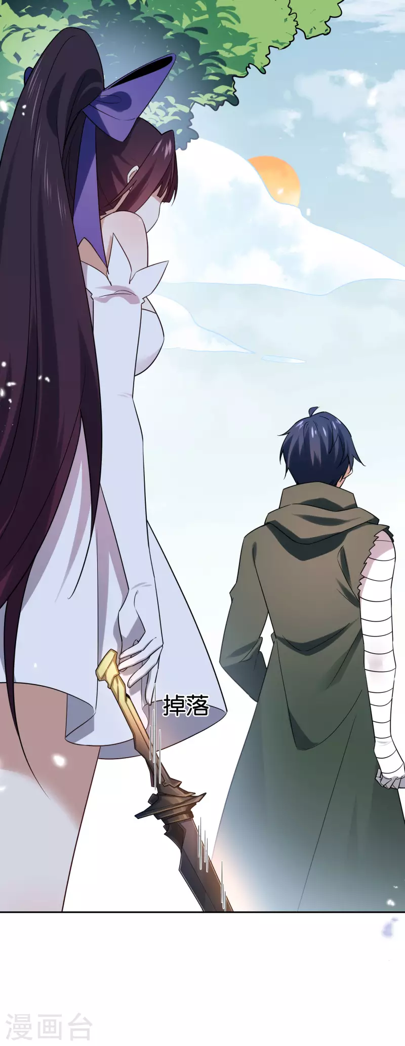 第67话 向晚的真面目？40