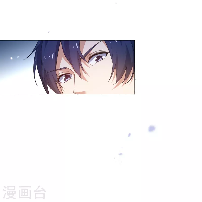 第143话 你不要过来啊！31