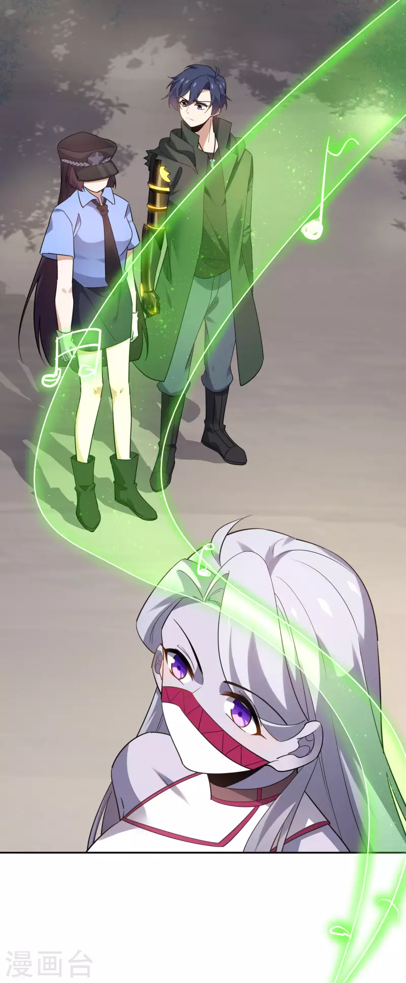 第81话 究极生物的诞生10