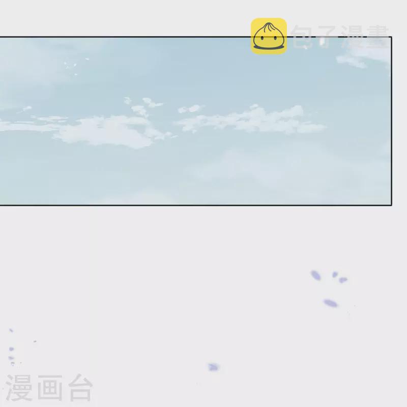 第136话 与赛茵的交易18