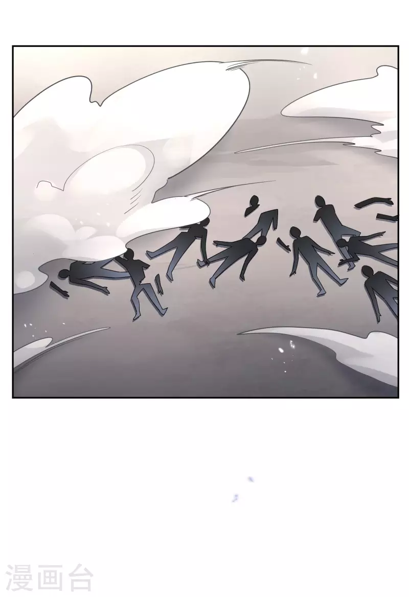 第84话 白城11