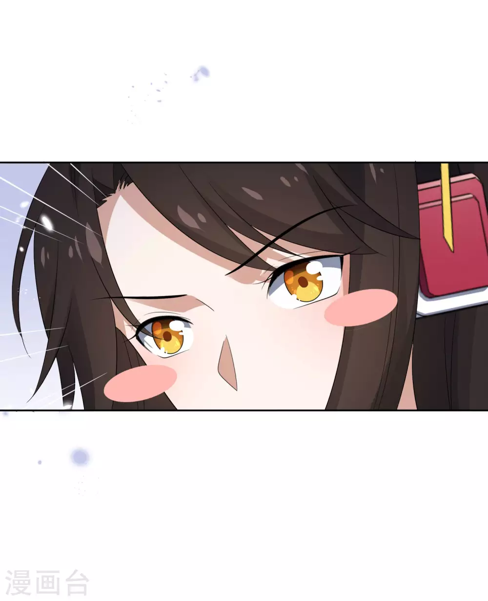 第23话 这就是你的超能力？！36