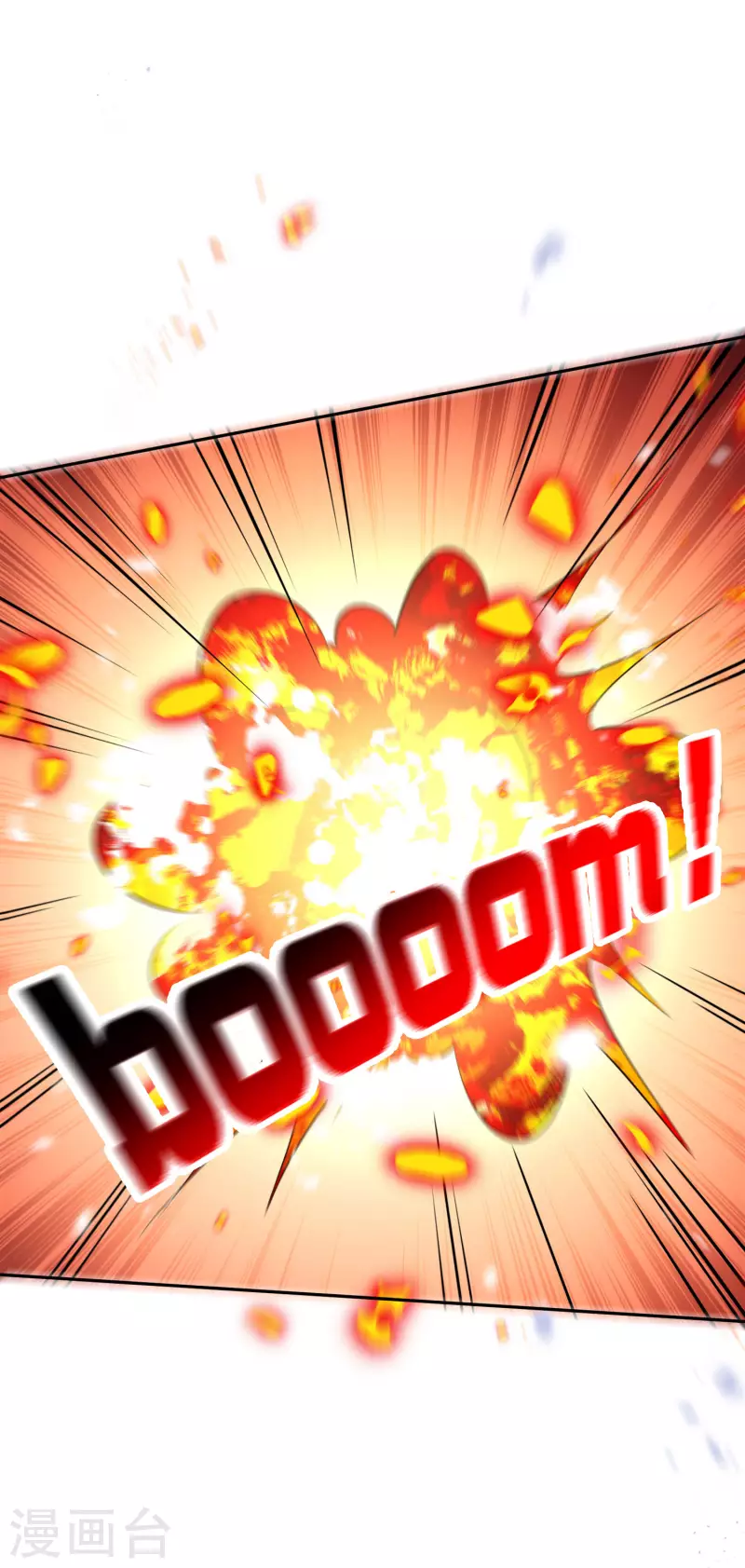 第65话 正义的围殴！32