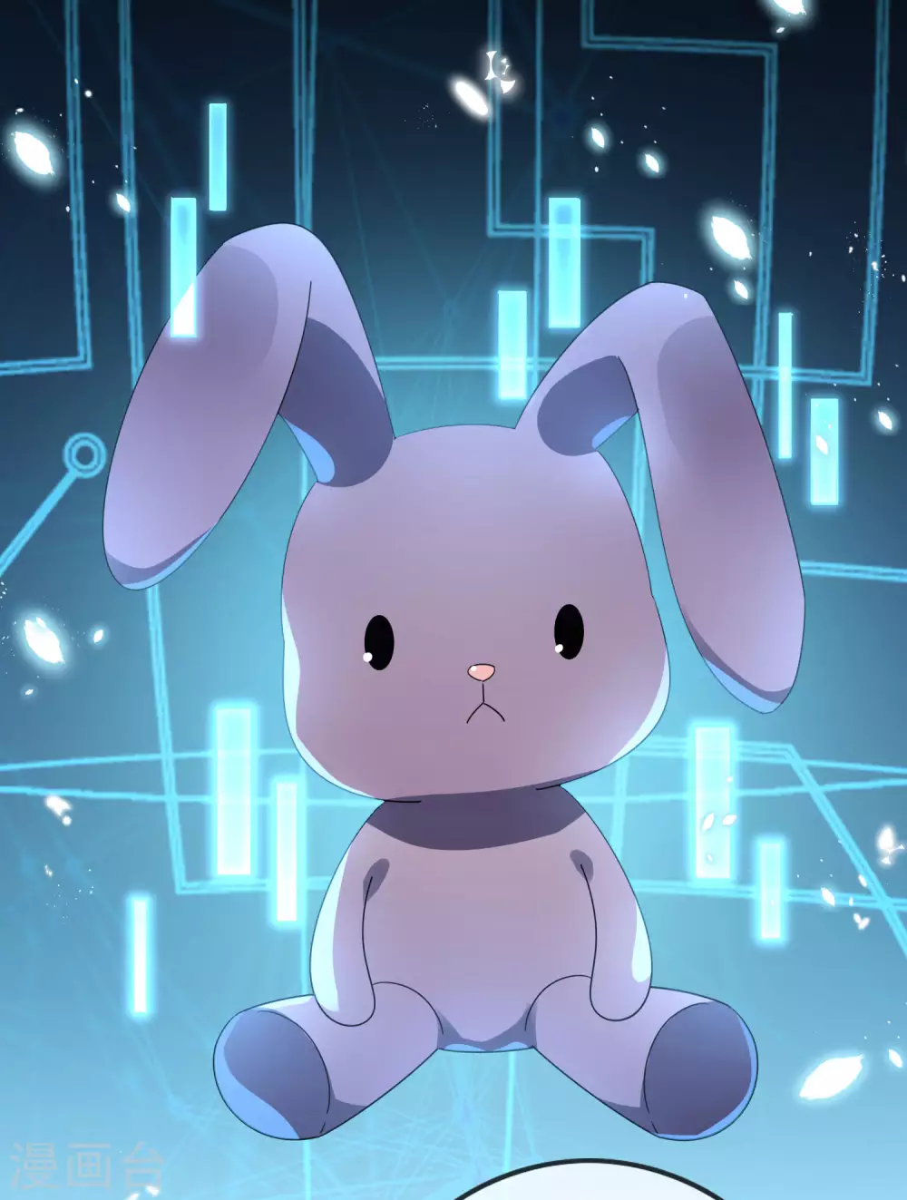 第51话 绿色裙子的後宫角色？29