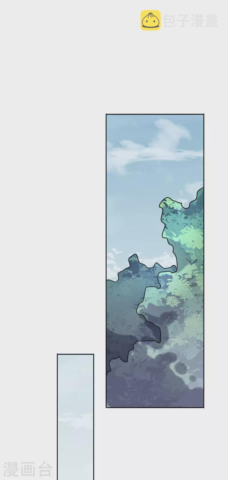 第74话 利刃模式，啓用！40