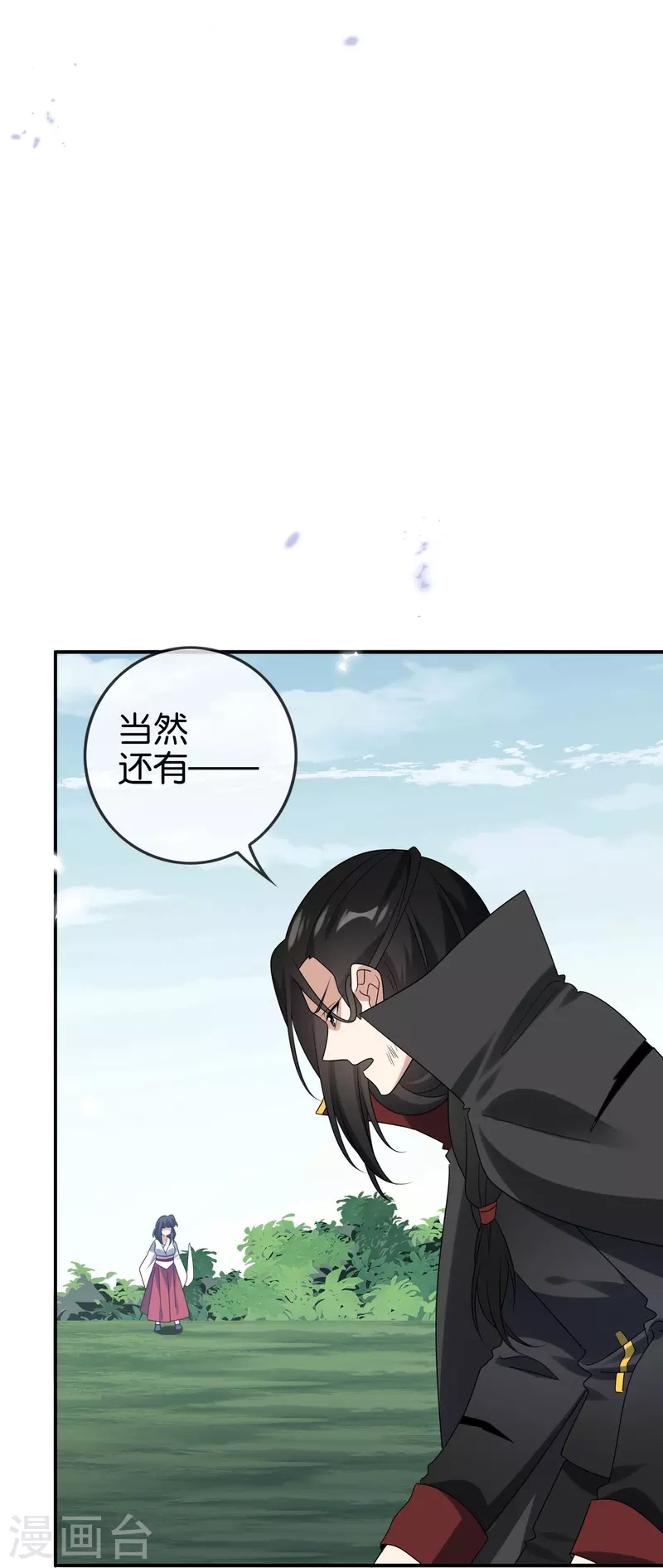 第159话 画像上的神！13