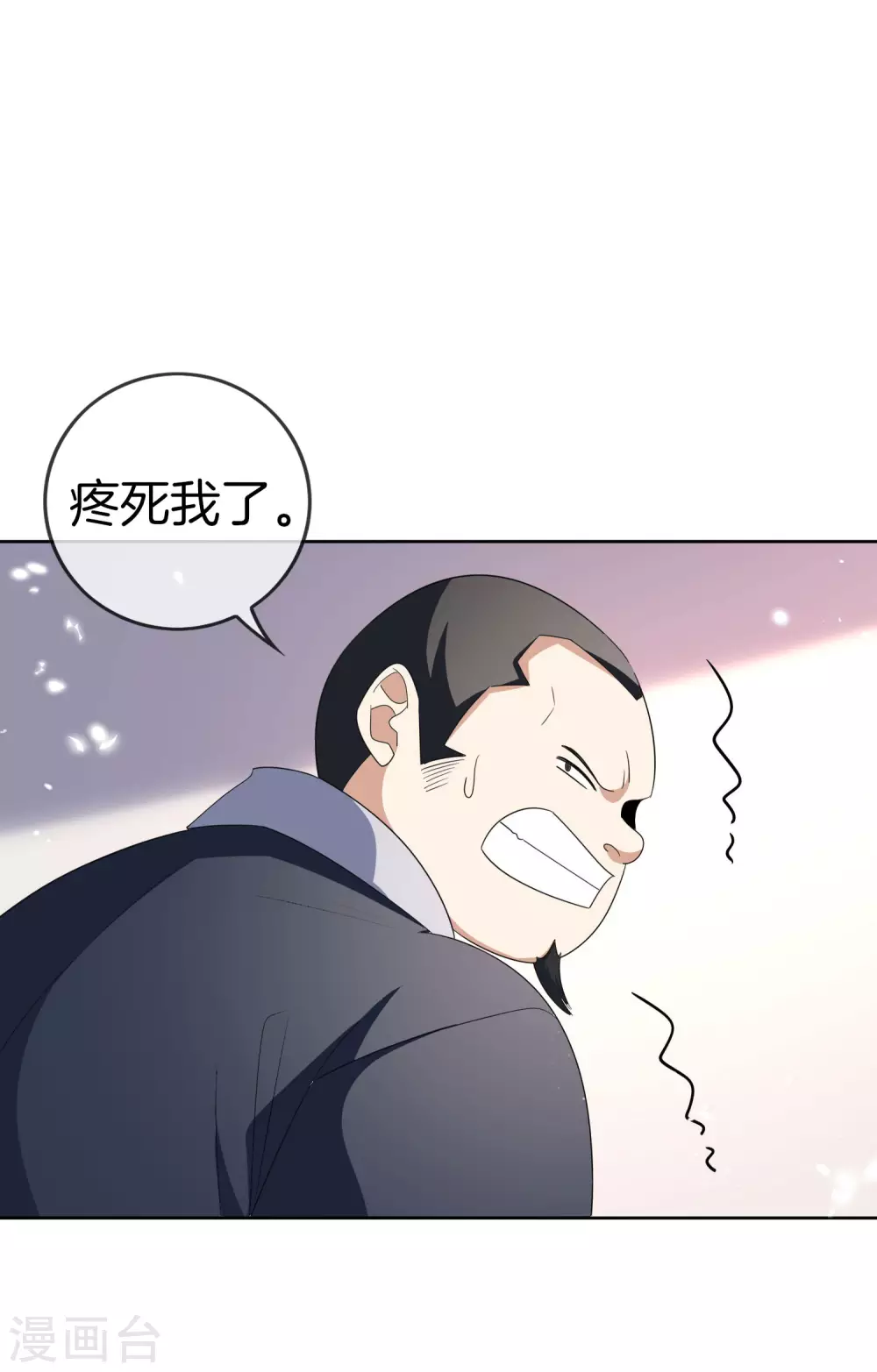 第24话 爲什麽死的不是你啊！2
