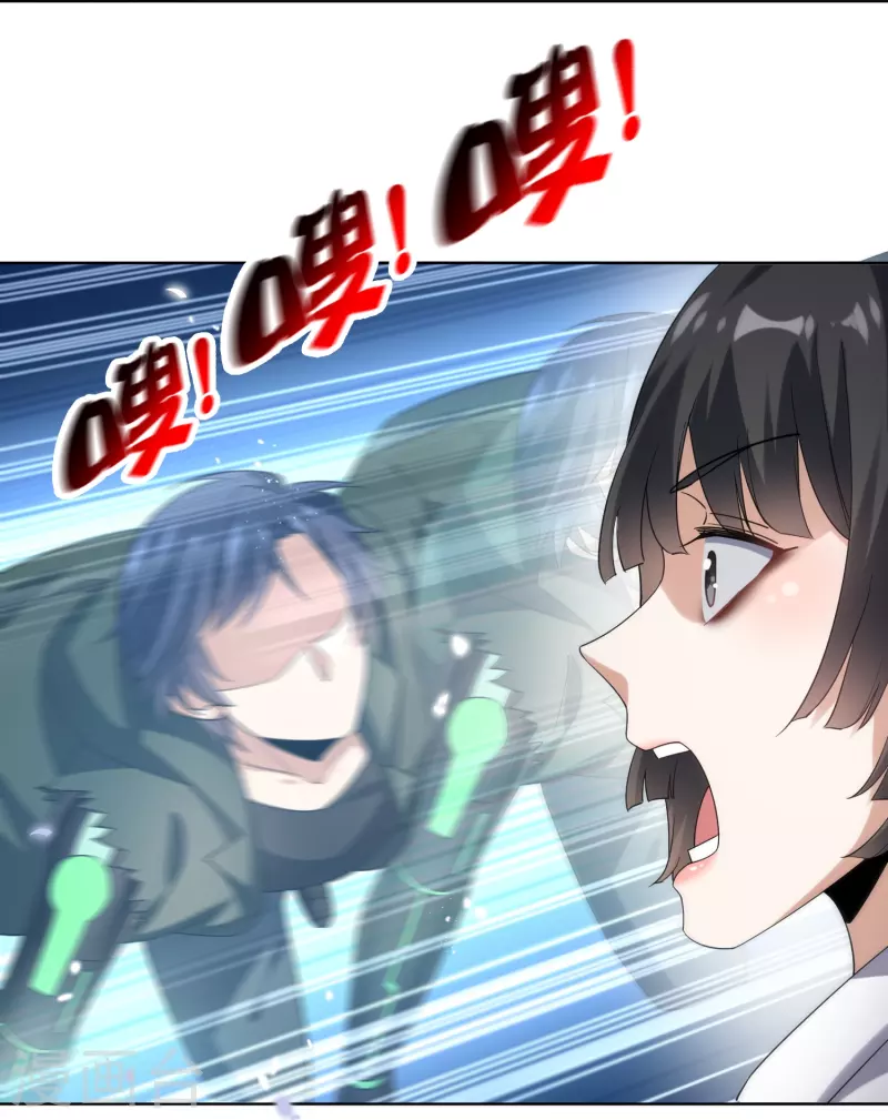 第139话 医生姐姐要规范着装！28