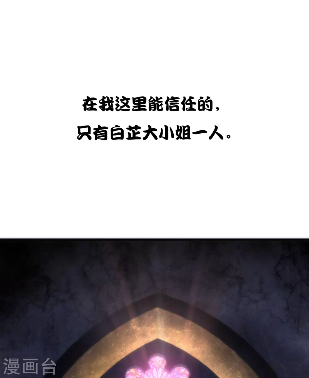 预告31