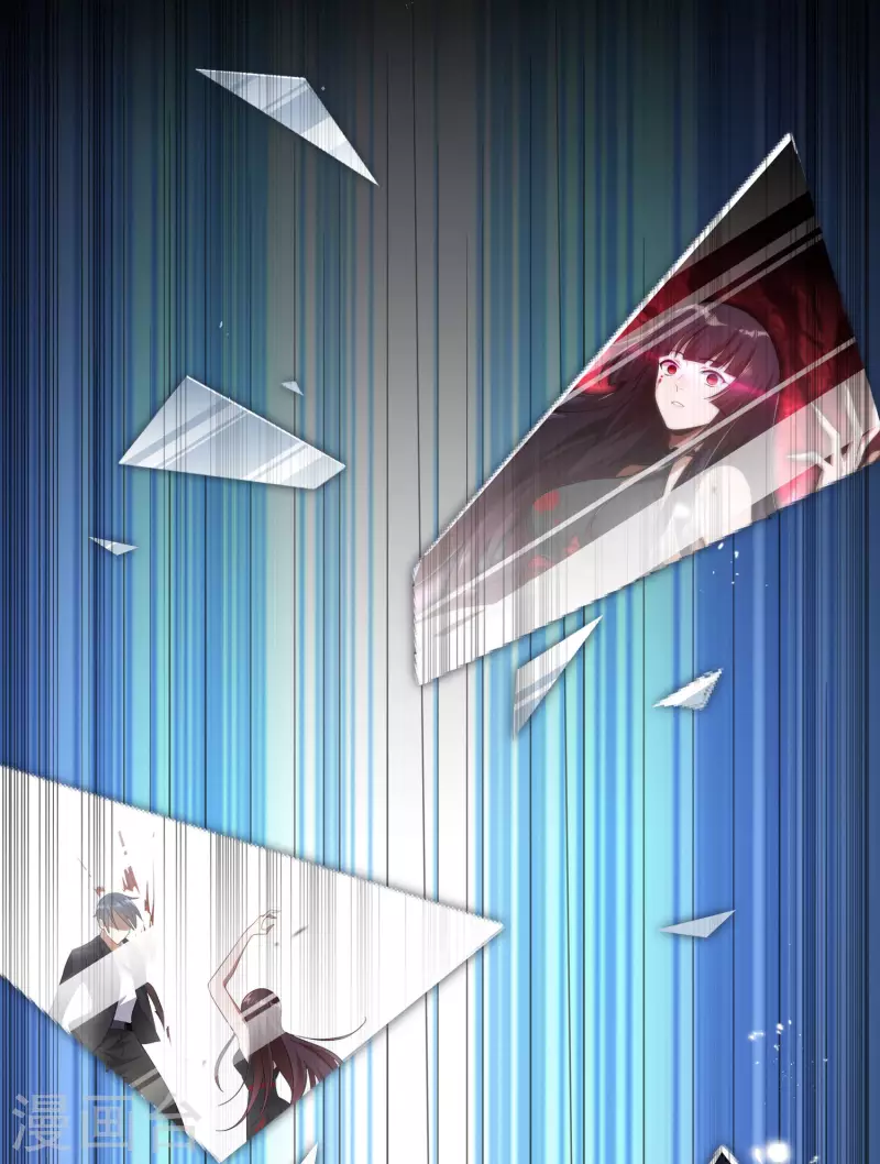 第105话 白芷复苏？32