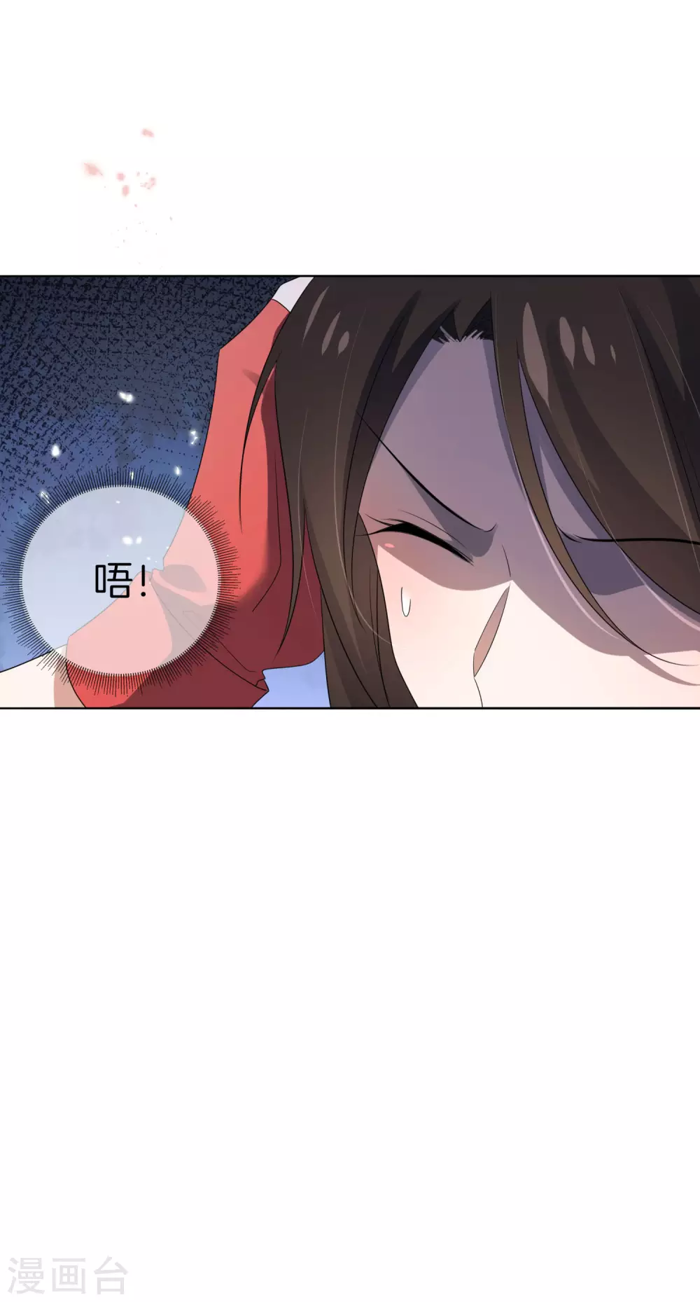 第18话 这是智商的差距29
