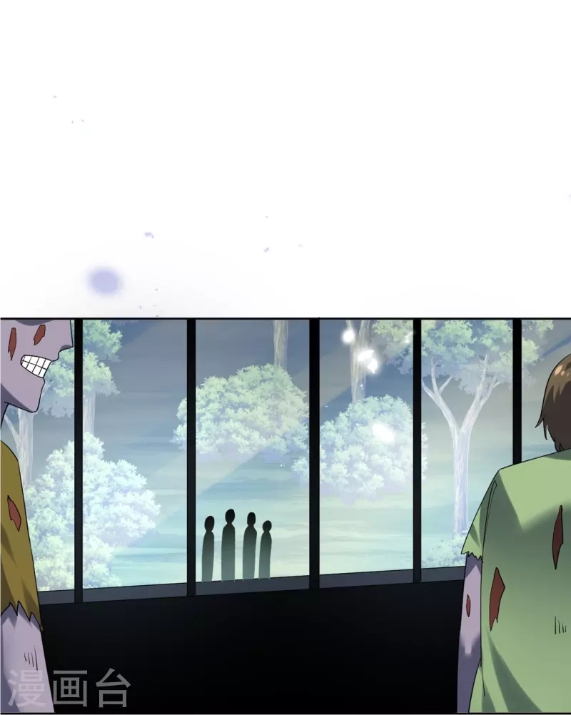 第142话 诡异的繁荣邦15