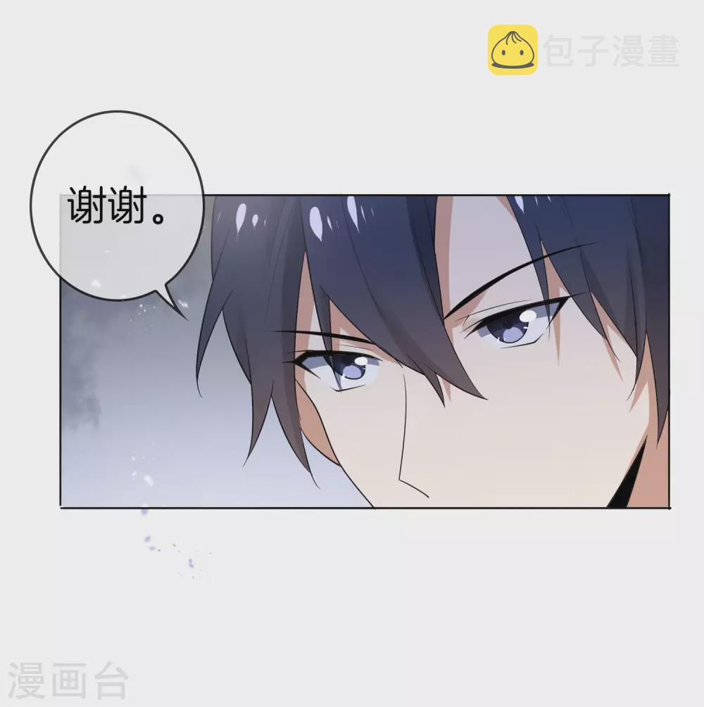 第12话 教会的实验品43