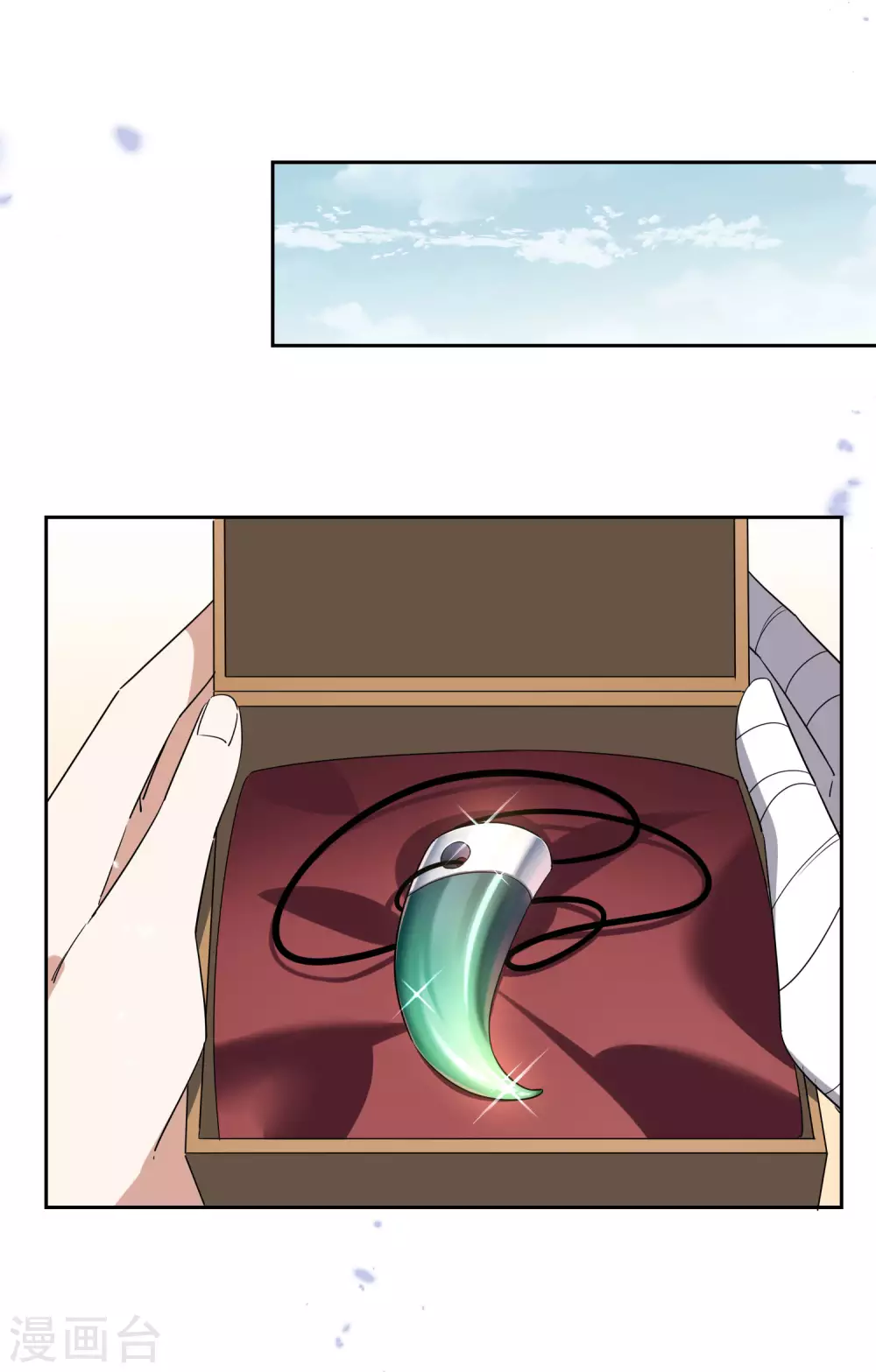 第45话 野生的後宫角色？！9