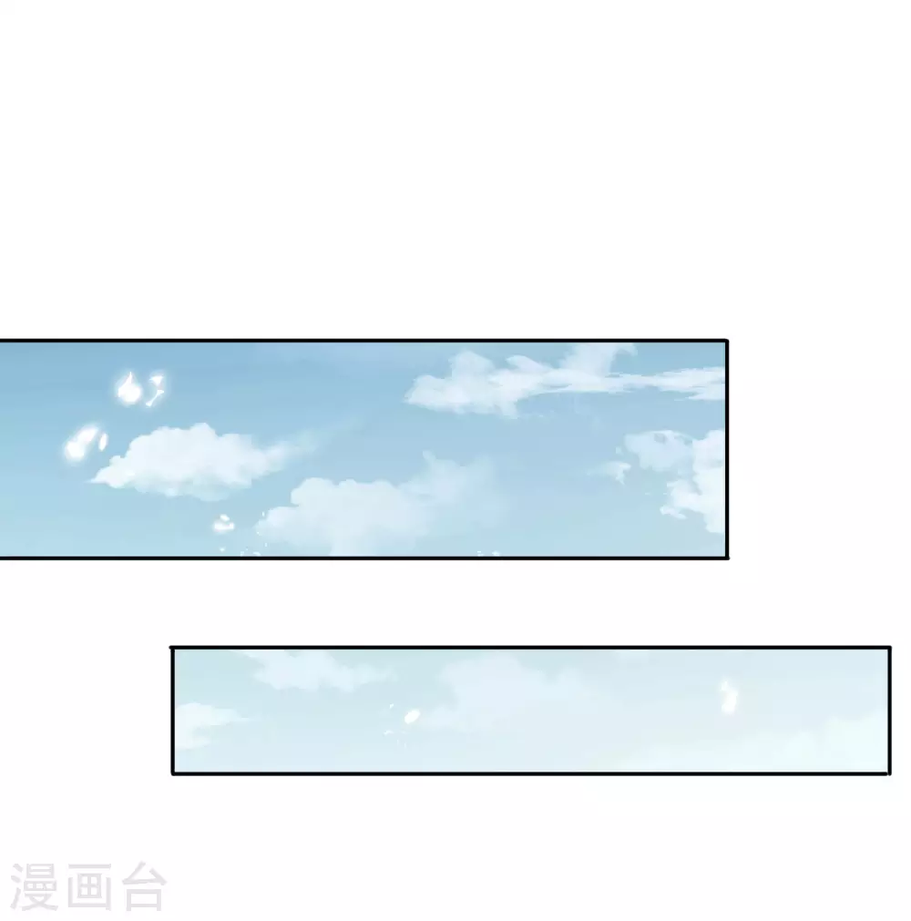 第51话 绿色裙子的後宫角色？33