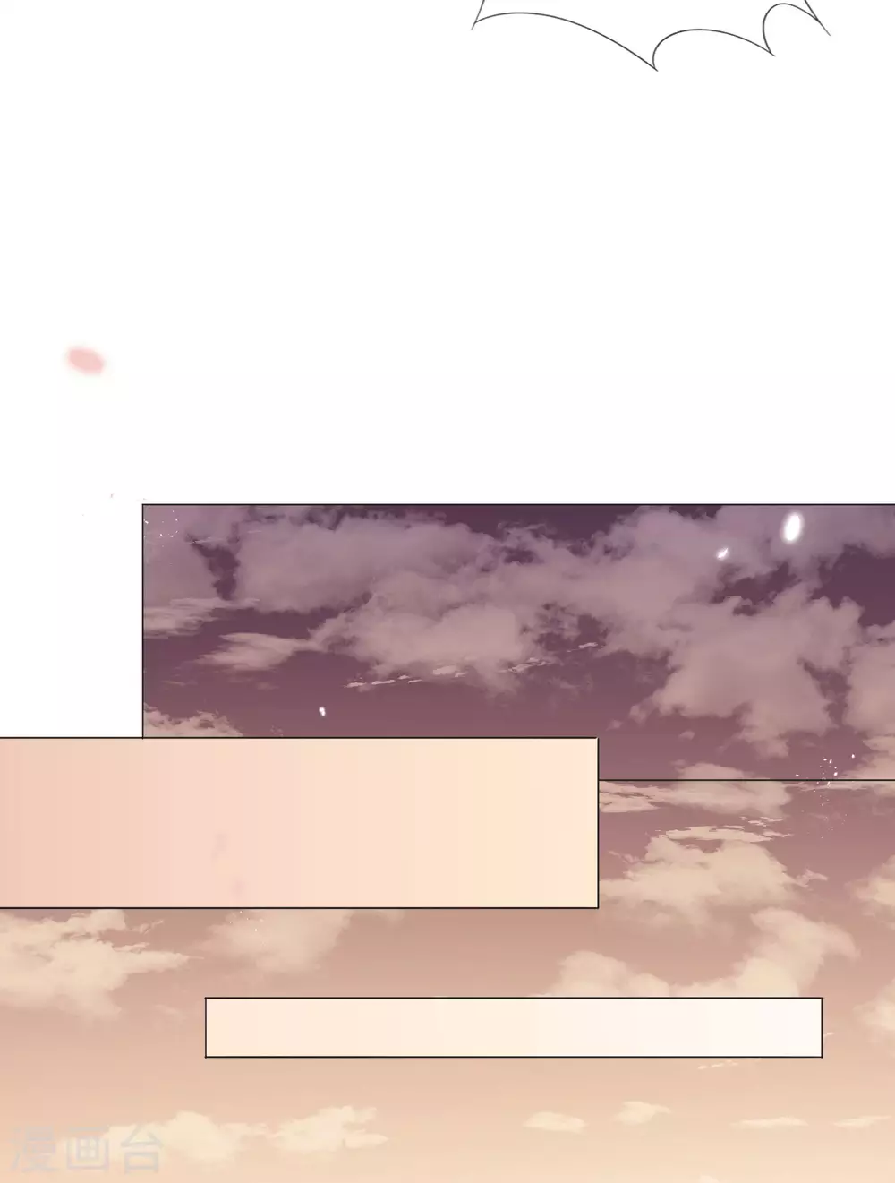 第18话 这是智商的差距10