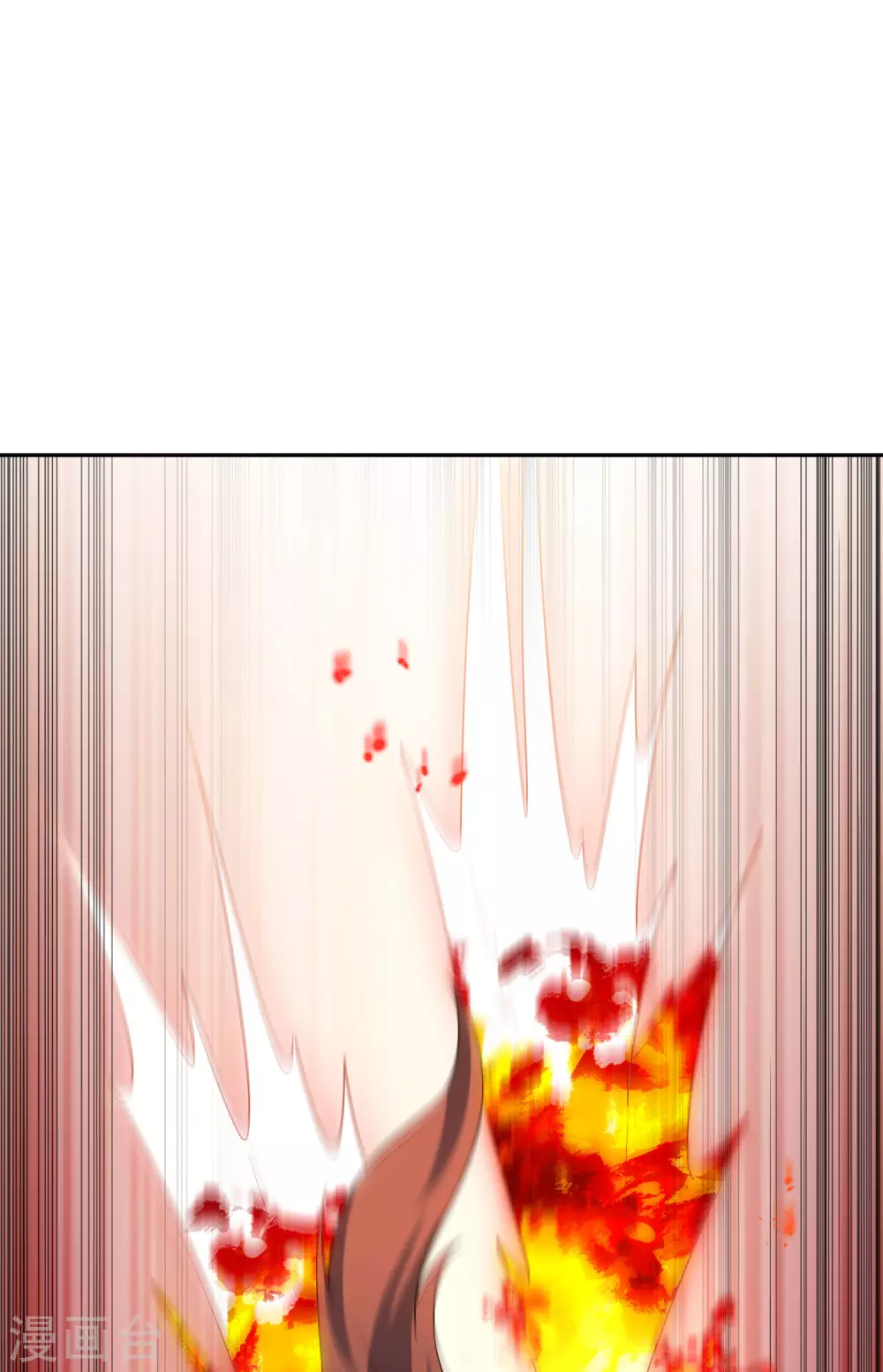 第54话 人马巨兽！39